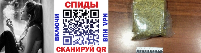 kraken tor  Брюховецкая  БУТИРАТ бутандиол 
