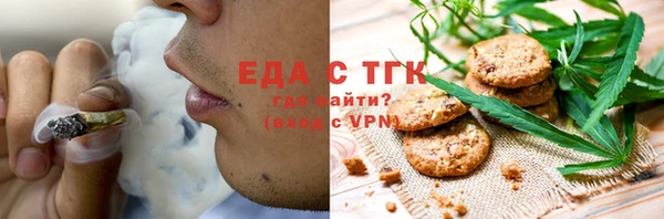 MDMA Володарск
