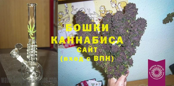 спайс Вязники