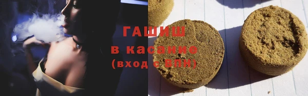 прущая мука Вязьма