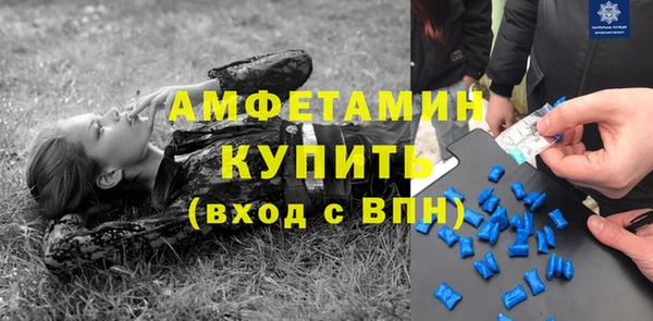 дмт Волоколамск