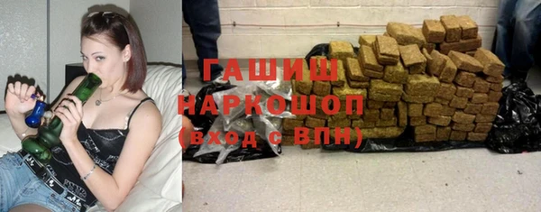 прущая мука Вязьма