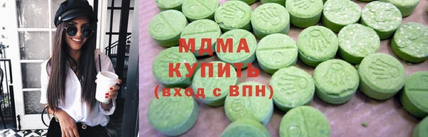 прущая мука Вязьма